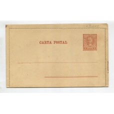 ARGENTINA ENTERO POSTAL GJ CAP-17 CARTA NUEVA U$ 25